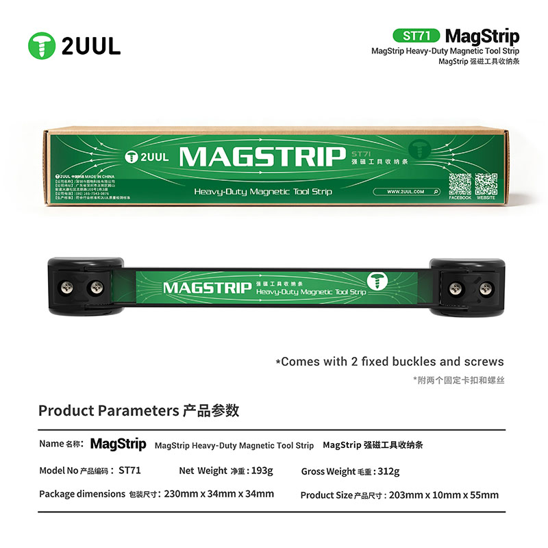 Electronics Repair Xbox - 2UUL ST71 高耐久磁石ツールストリップ。電子機器の修理や手工具の収納・整理に。磁石バー付き。