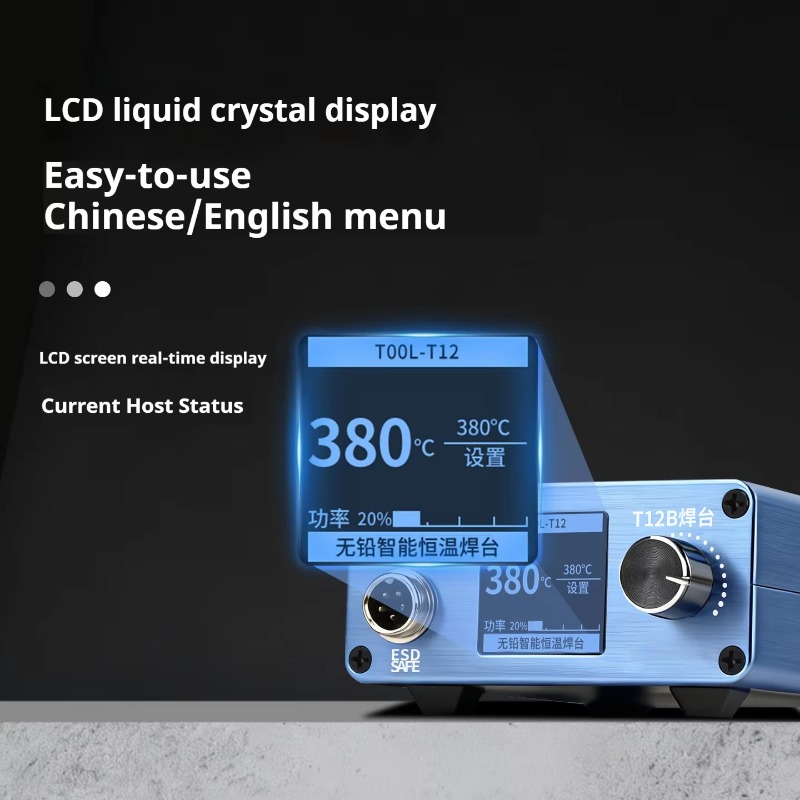T12A：冷却機能付き、高出力、産業用グレードの電子機器修理 - Electronics Repair In Usa のレビューと価格